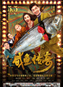 国产成人在线综合