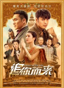 国产成人在线综合